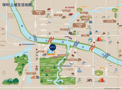 央企品質新盤 保利上城煥新入市