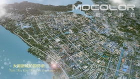 房地產動畫展示 河南鄭州房地產三維動畫制作公司 領漫動畫