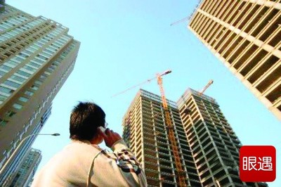 1-5月全國(guó)房地產(chǎn)開(kāi)發(fā)投資34564億 同比名義增長(zhǎng)7% - 大河網(wǎng)生活圈-大河網(wǎng)生活頻道-河南食品-鄭州家電-河南珠寶-鄭州購(gòu)物