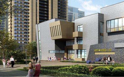 鄭州康橋房地產(chǎn)開(kāi)發(fā)有限責(zé)任公司