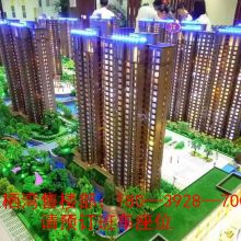 鄭州優盛房地產開發公司 探索鄭州房地產開發的機遇與挑戰